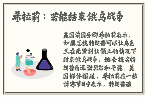 国产高清天干天天天