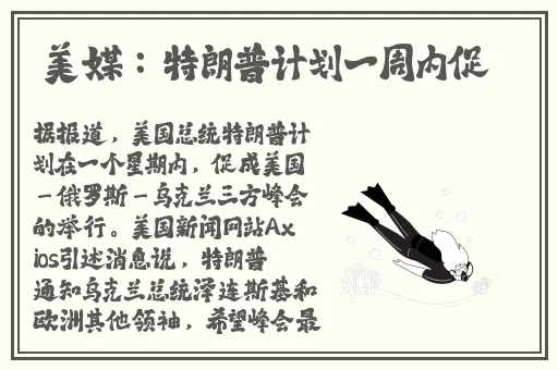 影音先锋**少妇AV资源