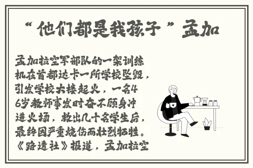 一区二区视频传媒有限公司