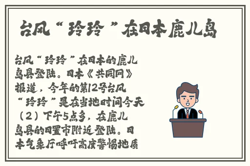 啊别 J嗯嗯頂到里面了男男小