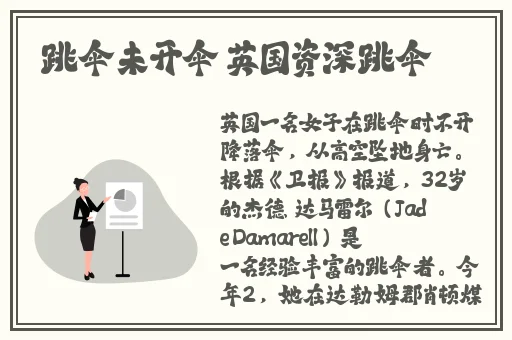 午夜影院试演看