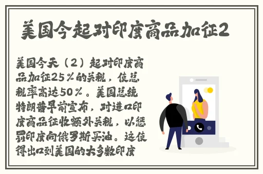 黑料在线看www